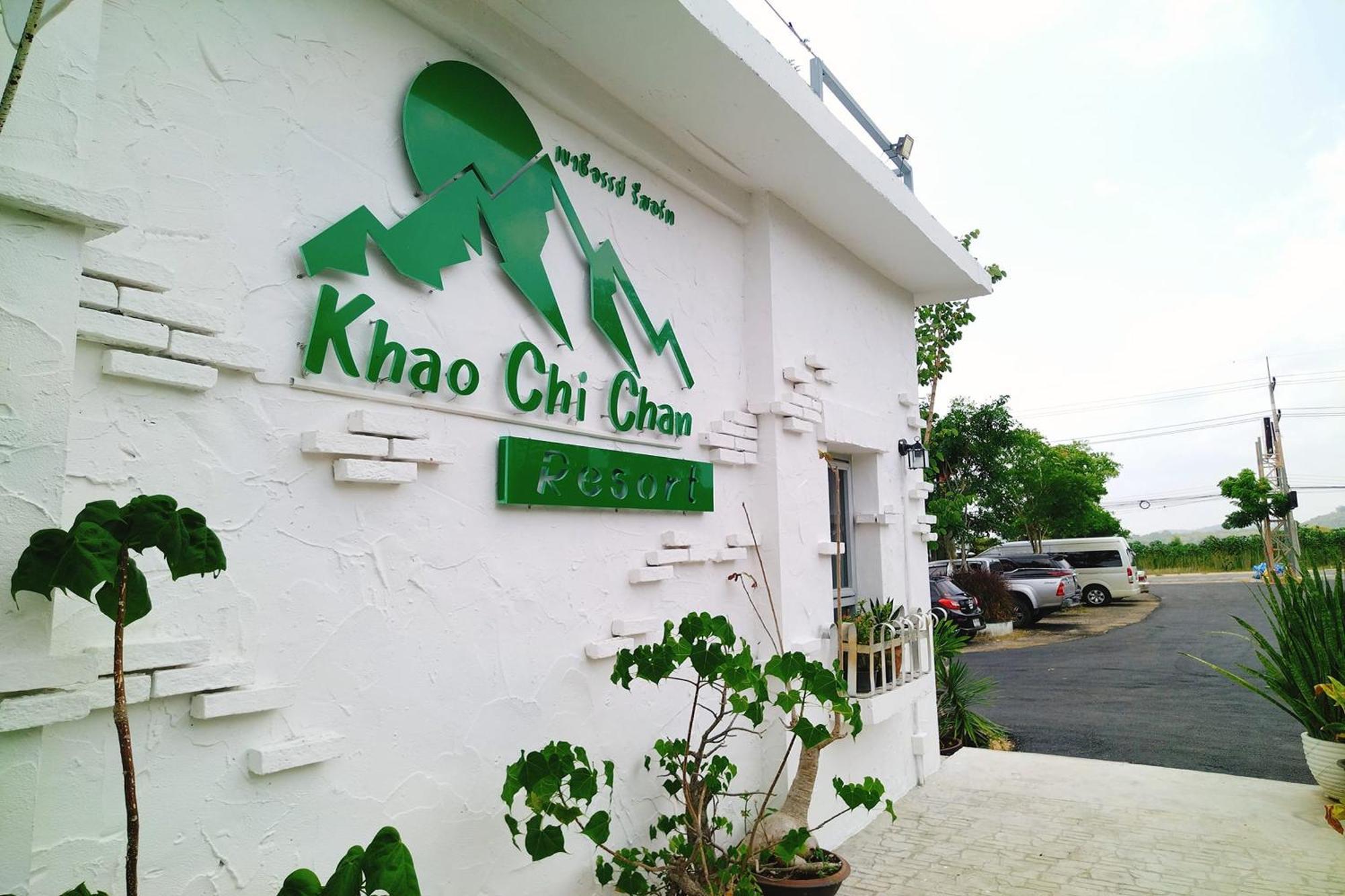Khao Chi Chan Resort Ban Nong Chap Tao Экстерьер фото